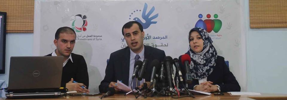 بيان صحفي حول الأوضاع الإنسانية لمخيم اليرموك في سوريا