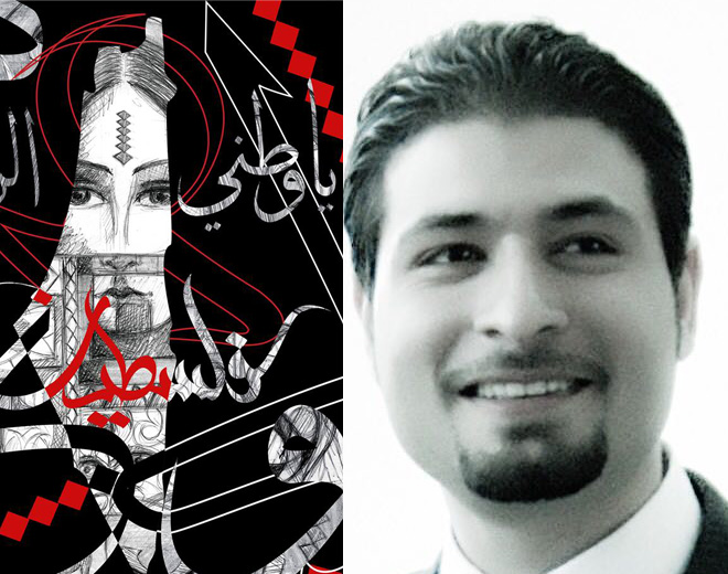 لوحات الفنان الفلسطيني السوري"وسيم كيوان" تجذب زائري الأسبوع الثقافي في الدنمارك 