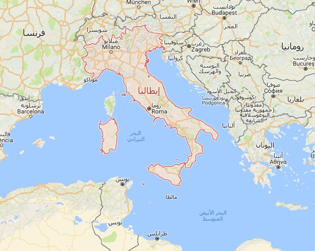 وصول أكثر من (6500) مهاجراً إلى إيطاليا عبر المتوسط خلال (24) ساعة الأخيرة