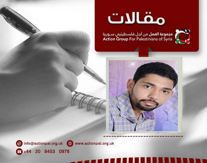 علاء خليل | قلوب لا تموت ونكبة لا تنتهي