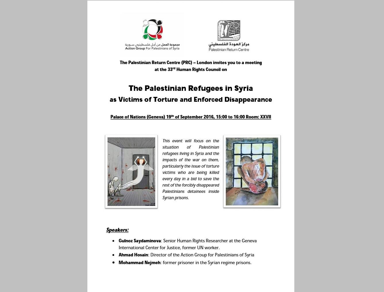 على هامش الدورة الـ 33 لمجلس حقوق الإنسان، مجموعة العمل ومركز العودة يعقدان الاثنين القادم ندوة حقوقية حول المعتقلين الفلسطينيين في سورية 