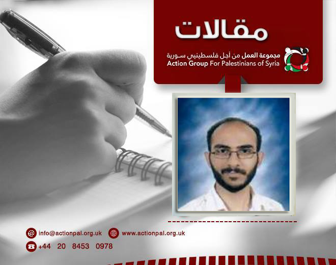 أنا من الهواء يا أبتي