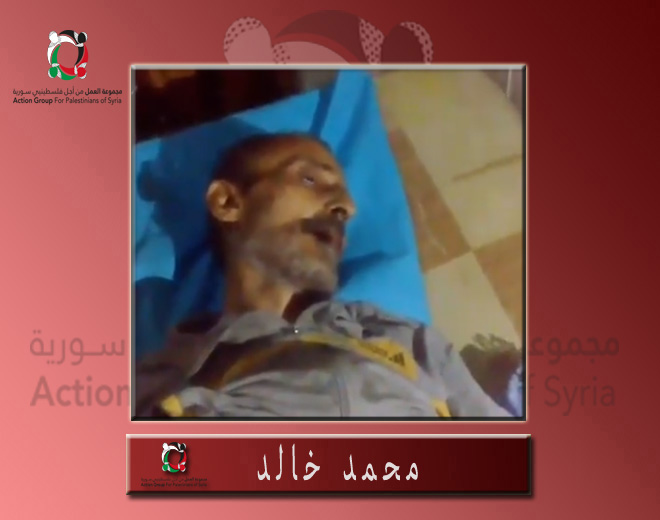 قضاء فلسطيني في اليرموك جراء الحصار ونقص الرعاية الطبية 