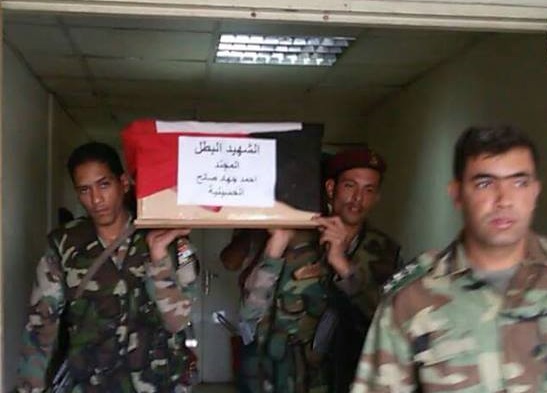 أحد عناصر جيش التحرير الفلسطيني يقضي في ريف دمشق