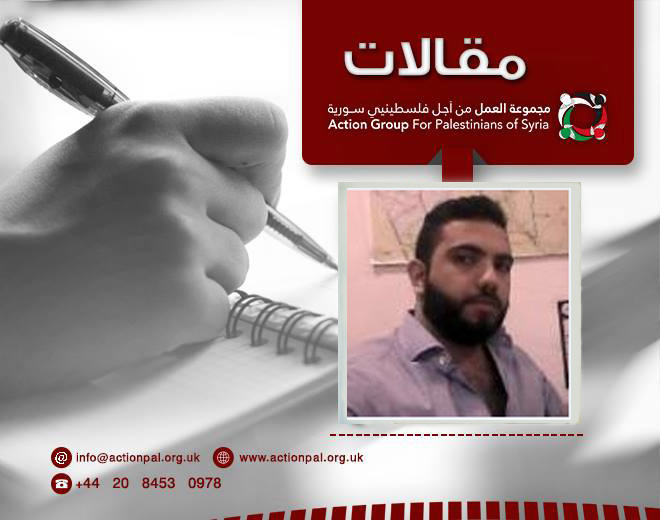 خليل الوزير لا يرغب بمغادرة اليرموك!