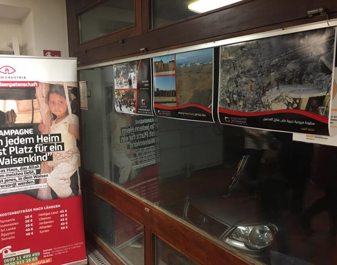 مجموعة العمل تقيم معرضاً توثيقياً لمعاناة فلسطينيي سورية على هامش الملتقى السنوي ٢٧ لدعم فلسطين في فيينا