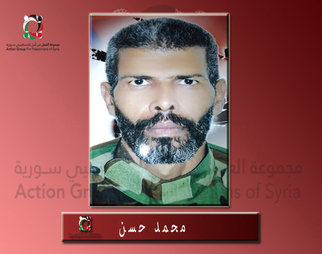 فلسطيني يقضي خلال مشاركته القتال إلى جانب الجيش النظامي 