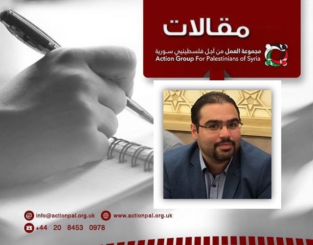 مخيم خان الشيح خذلان بحجم اليرموك - علاء البرغوثي