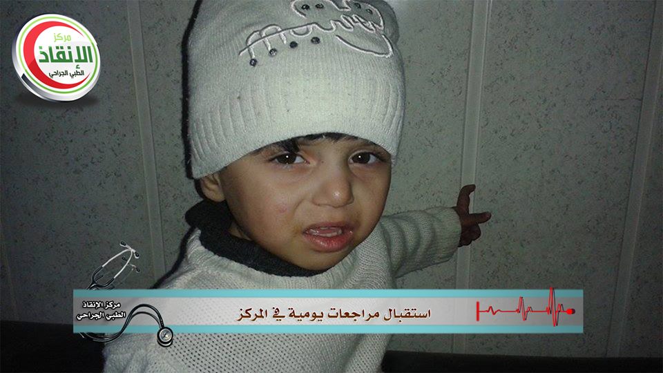 مركز الإنقاذ يعاني نقصاً حاداً بالدواء وداعش تحصن نفسها في مخيم اليرموك 