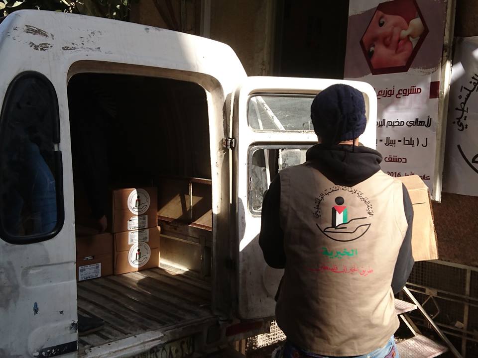 الهيئة الخيرية تطلق أسبوعها الطبي الرابع لأهل مخيم اليرموك