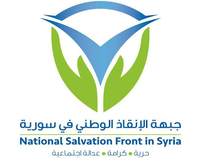 كيان جديد يتبع للمعارضة السورية يقترح "إلغاء المخيمات الفلسطينية في سورية" ضمن خارطة طريق للسلام مع إسرائيل