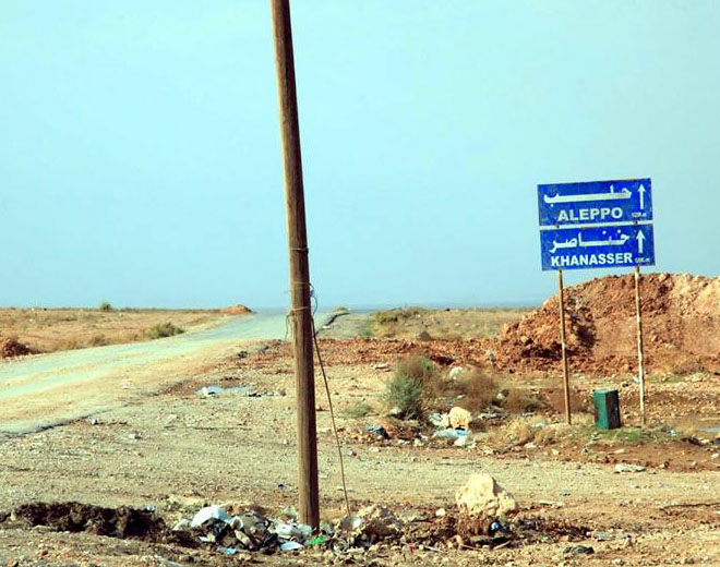 مقتل أحد عناصر لواء القدس في منطقة خناصر بحلب 