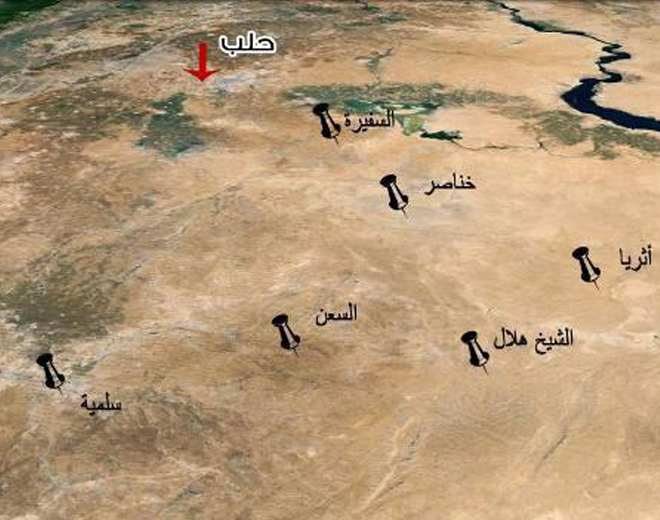 ثلاثة عناصر من لواء القدس يقضون في منطقة خناصر بحلب 