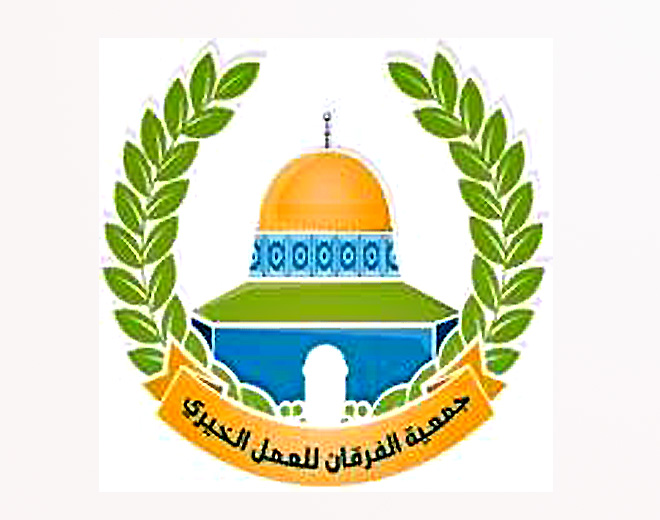 توزيع مساعدات اغاثية على ذوي الاحتياجات الخاصة من فلسطينيي سورية بمخيم عين الحلوة 