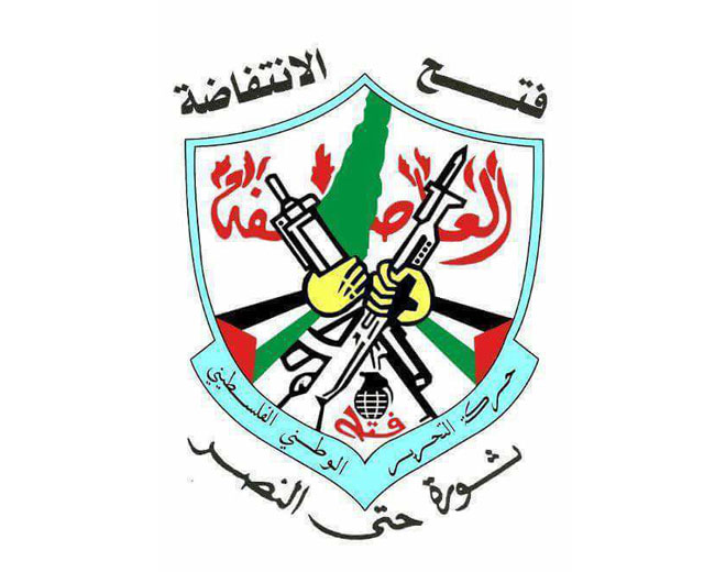 مقتل عنصرين من حركة فتح الإنتفاضة خلال الاشتباكات المندلعة في مخيم اليرموك 