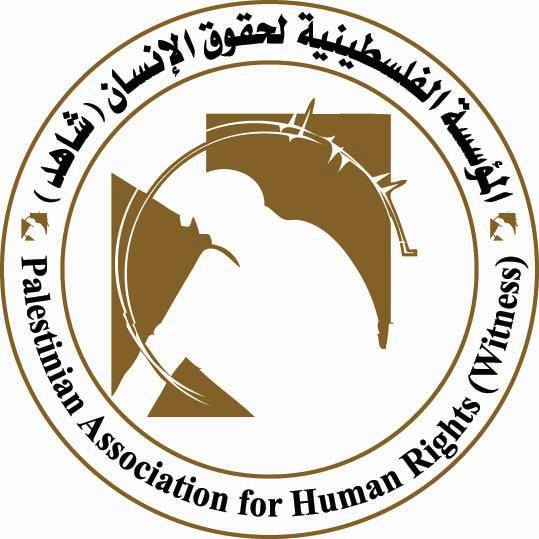 مؤسسة شاهد الحقوقية تطالب عباس بزيارة المخيمات ورفع المعاناة عن فلسطينيي سورية في لبنان