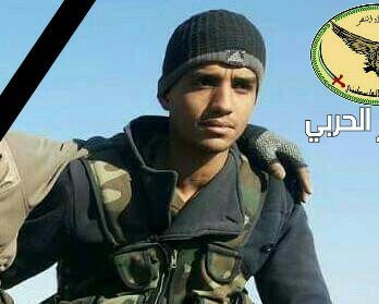 قضاء أحد مرتبات جيش التحرير إثر قصف مشفى عسكري في دمشق