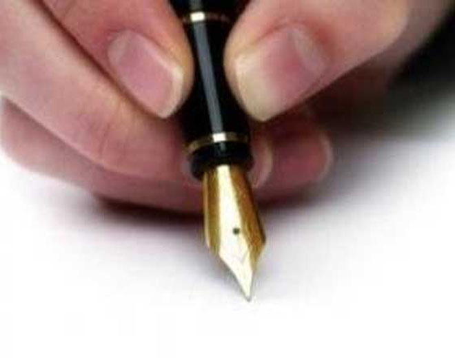 عامان على الرحيل: 