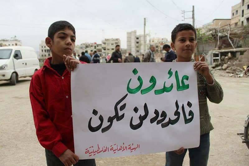 فلسطينيو سورية إحصائيات وأرقام حتى 3 نيسان – إبريل 2017