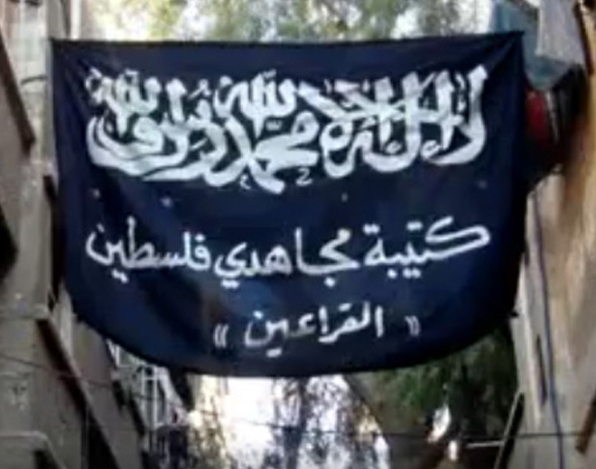 بعد مقتل قائدها الكراعين تستنفر وتوجه انذارات للمدنيين بإخلاء المنطقة المحيطة بقطاعاتها 