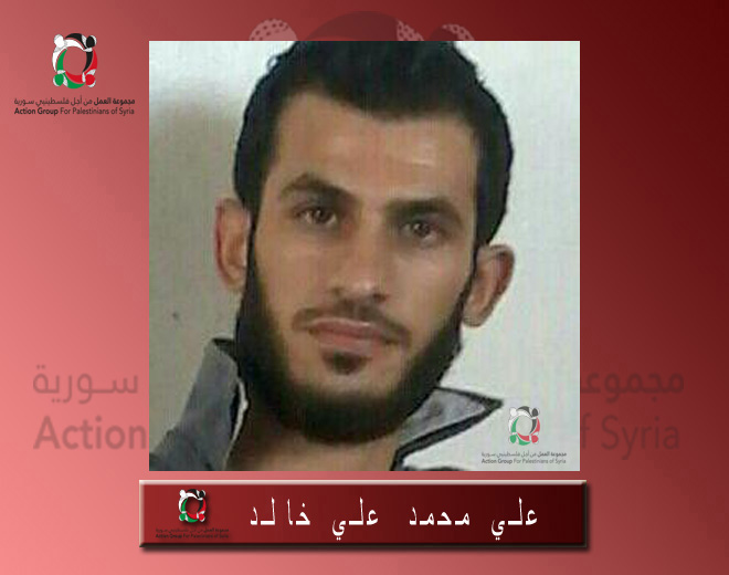 قضاء فلسطيني برصاص قناص في مخيم اليرموك 