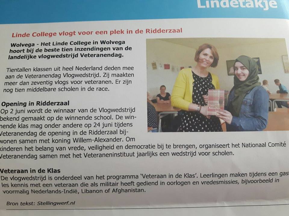 طالبة فلسطينية سورية تفوز بمسابقة انتاج أفضل شريط فيديو عن الحروب في مدارس هولندا