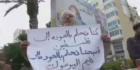 فلسطينيو سورية إحصائيات وأرقام حتى 11 تموز – يونيو 2017