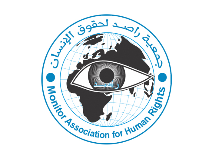 مؤسسة حقوقية تدعو لضمان حقوق اللاجئين الفلسطينيين في سورية