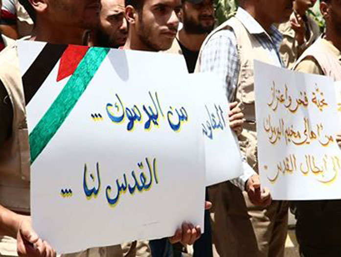 الفلسطينيون جنوب دمشق ينتصرون للأقصى 