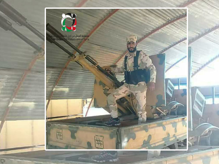 قضاء أحد عناصر "القيادة العامة" خلال مشاركته القتال في السَلَميَة 