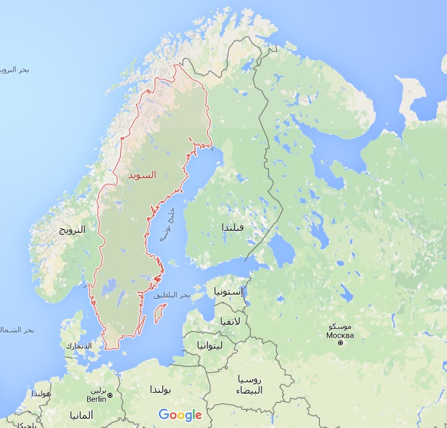 مصادر إعلامية سويدية: "لا يحق للقاصر الحاصل على الجنسية السويدية لم شمل عائلته"