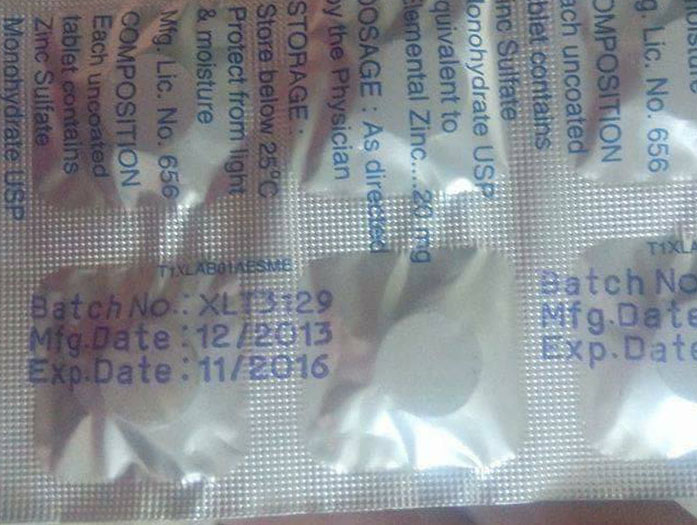 دواء منتهي الصلاحية في مشفى بيسان بمخيم العائدين بحمص