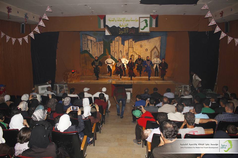 جفرا تختتم نشاطها الصيفي "زهر اللوز" 