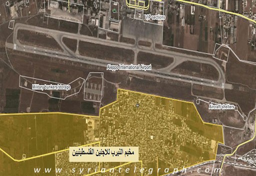 سقوط صاروخ بالقرب من مقبرة الشهداء في مخيم النيرب 