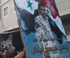 أحد مرتبات جيش التحرير الفلسطيني يقضي خلال مشاركته القتال في سورية