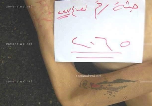 غداة اليوم العالمي للتضامن مع الشعب الفلسطيني، مجموعة العمل توثق انتهاكات جسدية وقانونية كبيرة بحق فلسطينيي سورية