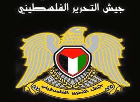قضاء عنصر من جيش التحرير الفلسطيني جراء المعارك الدائرة في غوطة دمشق