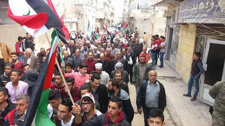 أبناء مخيمي النيرب وخان دنون يحيون يوم الأرض 