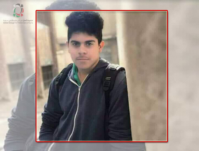 قضاء أحد أبناء مخيم اليرموك جراء سقوط قذيفة هاون في حي الزاهرة بدمشق