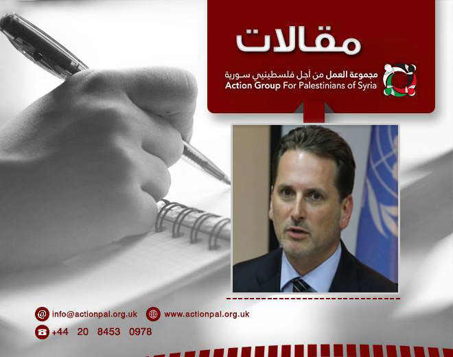 لاجئو فلسطين في سوريا يتحدون 