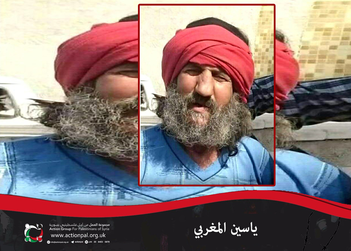 انتشال جثمان أحد أبناء  مخيم اليرموك من تحت الأنقاض 