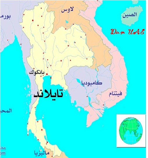 فلسطينيون سوريون في تايلند يناشدون لتسوية أوضاعهم القانونية وإطلاق المعتقلين 