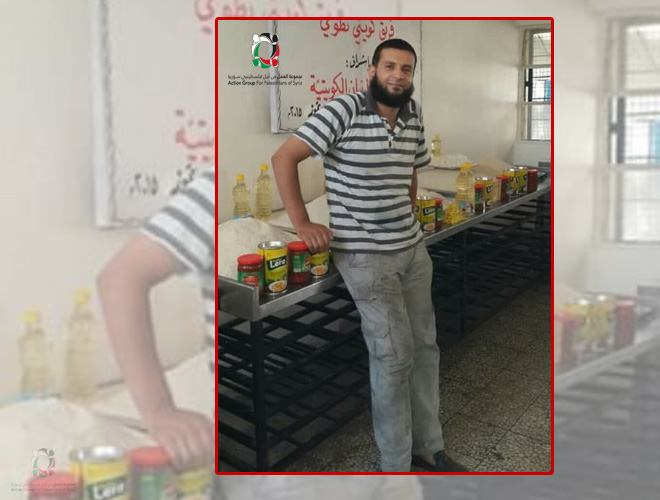 قضاء فلسطيني في بادية السويداء جنوب سورية