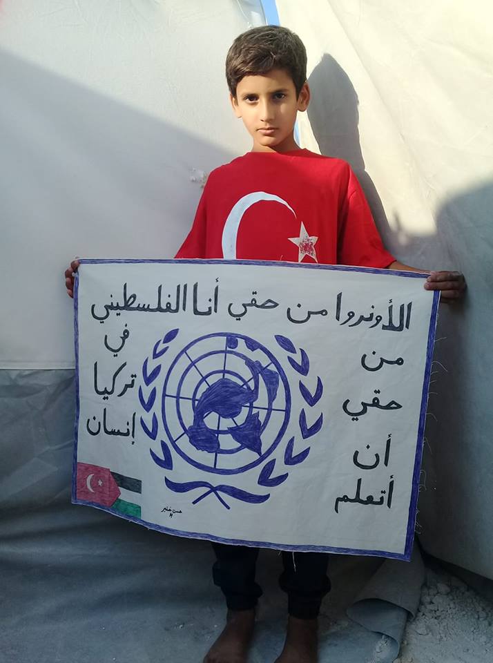 الهيئة 302 توجه رسالة للمفوض العام للأونروا حول مخيم "دير بلوط"