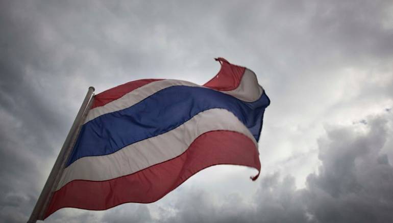 الاعلان عن تشكيل "اللجنة الرسمية للاجئي فلسطين في تايلاند"