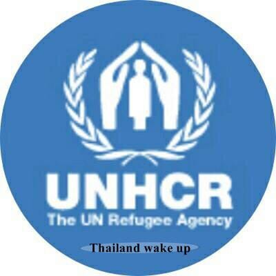 دعوة لتنظيم اعتصام في فيينا تضامناً مع لاجئي فلسطين في تايلند