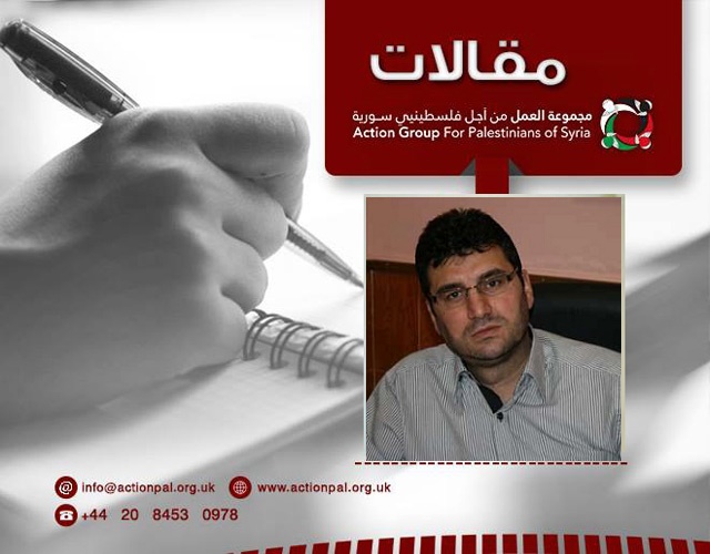 أطفال فلسطينيي سورية أضناهم التعب والتهجير وفقدان من يحبون 