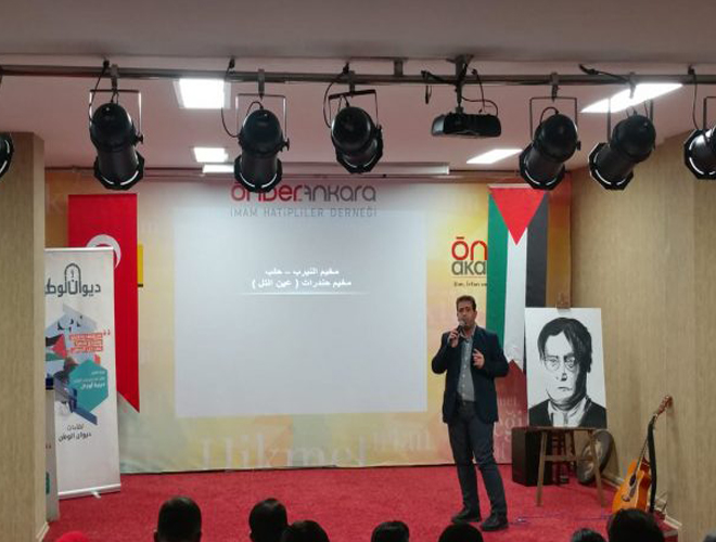 ورقة عمل حول أوضاع فلسطينيي سورية ضمن فعالية "ديوان الوطن" بمدينة انقرة 