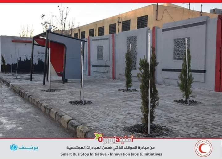 اطلاق مبادرة لتركيب مواقف ذكية في مخيم النيرب بحلب