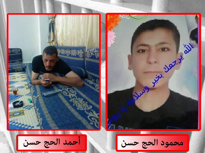 الأمن السوري يخفي قسرياً اللاجئين الفلسطينيين محمود الحج حسن وأحمد الحج حسن 